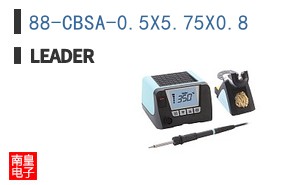 88-CBSA-0.5X5.75X0.8 ͼƬ